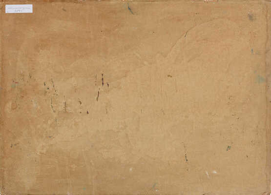 Решетников Фёдор Павлович. Дача. Лето  